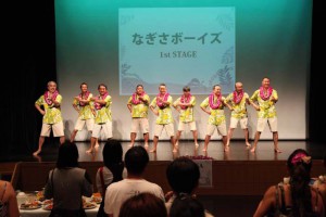 なぎさボーイズ10周年パーティー①