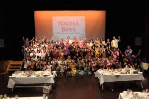 なぎさボーイズ10周年パーティー⑤